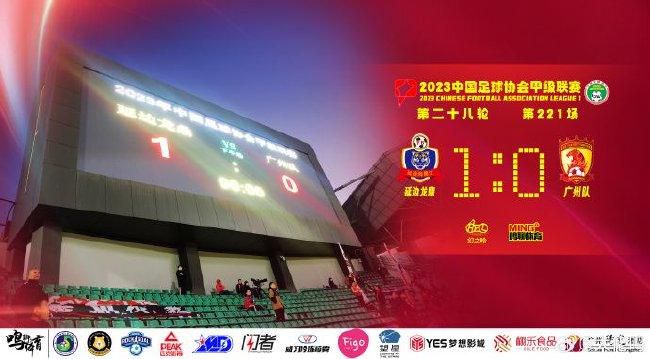 国产在线精品香蕉综合网一区